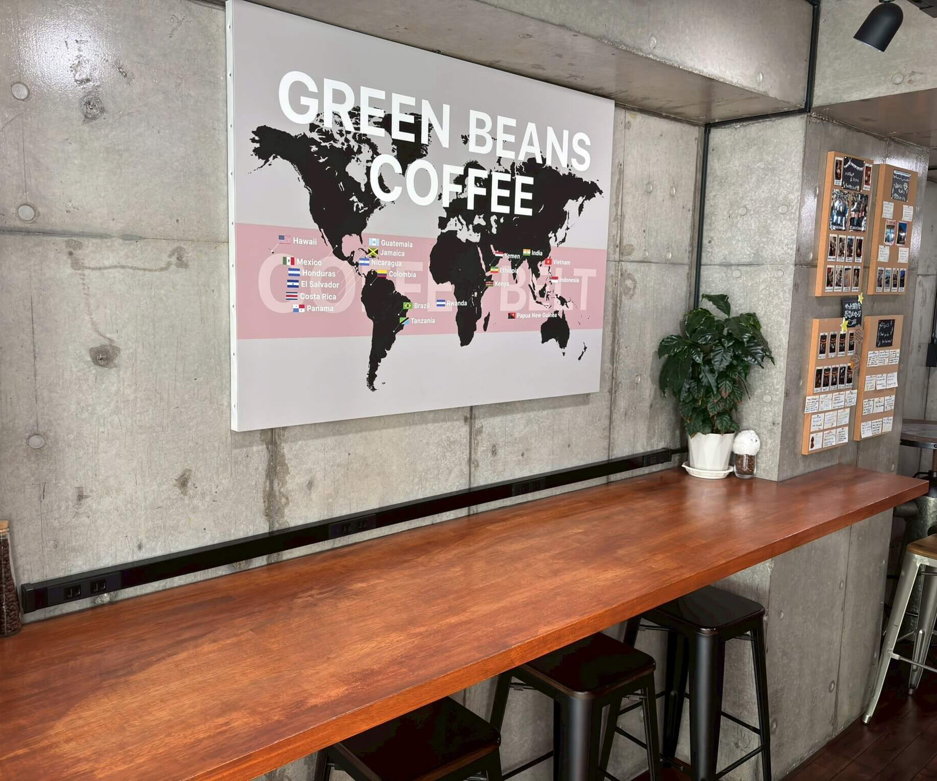 コーヒー代でホテルラウンジ体験：北参道・Green Beans Coffeeはビジネスパーソンの穴場だった